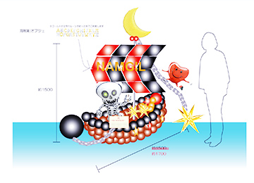 バルーンイメージ
